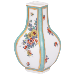 Vase Flowering Branch, Lim. 75, H 13 cm