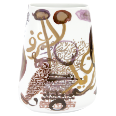 Vase "Untitled", Unique piece Ahmad Moualla, H 32 cm