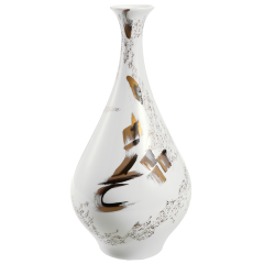 Vase "Untitled", Unique piece, Nja Mahdaoui, H 41 cm
