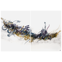 Wall painting "Untitled", Unique piece Khaled Al-Saai, 75 x 110 cm
