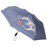 Dragon Automatic Pocket Umbrella, Dark Blue
